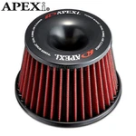 Apexi Power Intake Air Filter Cleaner Toyota Mark Ii Chaser Cresta JZX100. Fixed Price $310.09.