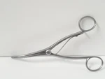 Weck Trousseau-jackson Tracheal Dilator 545300 ( Preowned). Fixed Price $16.95.