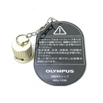 Olympus MAJ-1538 Bf Eto Sterilization Cap For Autoclaving & Gas. Fixed Price $20.99.