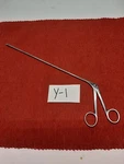 Pilling 50-5100 Surgical Ent 14IN (35.5CM) 4MM Jackson Cup Forceps. Fixed Price $88.15.