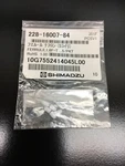 Shimadzu 228-16007-84 Ferrule 1.6 F-t 10G7552414045L00. Fixed Price $33.52.