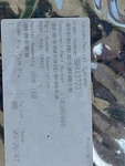 Varian 110468513 Pcb Timer Interface "new". Fixed Price $299.00.