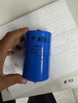 **305* 22000 F Electrolytic Capacitor 63V Screw Mount. Fixed Price $70.00.
