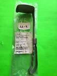 V. Mueller SU3464 Surgical Kelly Retractor Size 3" X 2-1/2" Wide 11". Fixed Price $110.00.