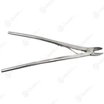 Hmi 160-235 Bethune Rib Shear. Fixed Price $85.01.