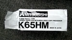 Mitsubishi K65HM-CE / KP65HM-CE Thermal Printer Paper High Density. Fixed Price $17.99.