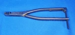 Medtronic 84603 Holder. Fixed Price $224.99.