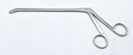 V. Mueller NL-6165-002 7" Spurling Rongeur, Angled Down, 4 Mm Bite. Fixed Price $99.99.
