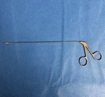 Jarit 460-236 Jako Micro-laryngeal Cup Forcep, Angled Left, 2.5MM. Fixed Price $185.00.