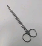 V. Mueller Cooley Cvd Scissors 7.5" Length Slighly Curved. Fixed Price $24.99.