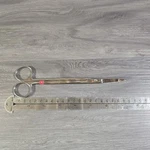 V. Mueller CH2052 Scissors 7.25". Fixed Price $22.00.