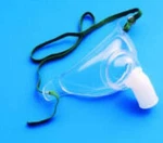 Vyaire Airlife Pediatric Aerosol Trach Masks Adjust Head Strap Soft Type, 001226. Fixed Price $123.68.