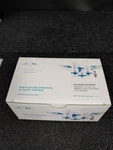 Sartorius Bia 311.8136-2 Cimmultus C4 HLD-1ML Monolithic Column Butyl. Fixed Price $470.73.