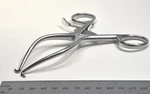 V. Mueller #GL501 Gelpi Perineal Retractor Sharp " Surgical Stainless Steel. Fixed Price $34.20.