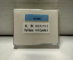 Beckman Coulter Olympus - P/n MU855200 Cuvette 4 X Mm (pkg Of 10) For AU5800. Fixed Price $199.99.
