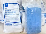 Medline NON22425 Double-ply Cotton Stockinette 6 X54 Lot Of 12. Fixed Price $70.00.