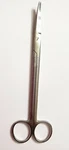 Symmetry Cooley Scissors Cardiovascular Surgeries Medical Instrument 37-4036. Fixed Price $40.00.