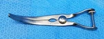 Pilling 35-3118 Bulldog Clamp. Fixed Price $29.99.