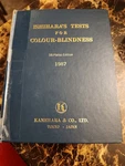Ishihara's Tests For Colour-blindness 38 Plates Edition 1987, Kanehara & Co.. Fixed Price $30.00.