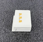 Verathon 0400-0039 Nimh Battery. Fixed Price $59.00.