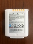 Genuine Oem Mindray Rechargeable Battery For Benevision TD60 TMS60 TM80 TMS-6016. Fixed Price $39.99.