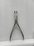 Codman 53-1081 Smith-petersen Rongeur, Double Action, Slightly Curved, 9 1/2". Fixed Price $55.00.