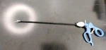 Snowden Pencer 90-6320 L04036 Special Bullet Nose Grasper, Diamond, 5MM. Fixed Price $139.00.