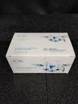 Sartorius Bia 311.5114-2 Cimmultus DEAE-1ML (2 M) Monolithic Column. Fixed Price $470.73.