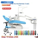 Azdent Dental Unit Chair Dc Motor Computer Controlled Leather +doctor Stool. Fixed Price $3739.15.