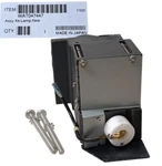 Waters Xenon Lamp Assembly Pn: WAT047447 Untested For Parts. Fixed Price $224.99.