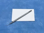 Katena K3-2400 Bechert Nucleus Rotator, 4.4". Fixed Price $24.31.