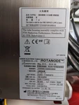 2019 Toshiba/canon Rotanode DSRX-T7345GFS Tube. Fixed Price $10000.00.