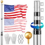 25FT Telescopic Kit Heavy Duty Aluminum American Silver. Fixed Price $69.99.