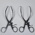 Weck 488390 Self-retaining Gelpi Retractor 7-1/4" 1-84 1-85 Germany Lot Of 2. Fixed Price $53.95.