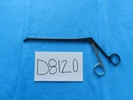 D8120 Medtronic Surgical 4MM Down Biting Rongeur 907571. Fixed Price $250.00.