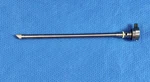 Olympus A4725 Standard Sheath. Fixed Price $149.00.