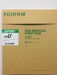 14X17 Hru Fuji Green Hr-u X-ray Film Free Shipping. Fixed Price $368.30.