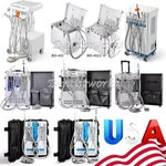 Azdent Portable Dental Mobile Delivery Unit Trolley Cart Suction Air Compressor. Fixed Price $441.15.