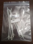Abbott Architect I1000SR Part Number 100354-101 New And Sealed Qty: 7. Fixed Price $25.00.