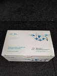 Sartorius Bia 311.5118-2 Cimmultus PRIMAS-1ML (2 M) Monolithic Column. Fixed Price $470.73.