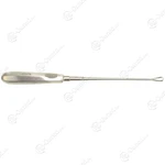 Konig MDS7071508 Recamier/sims Uterine Curette. Fixed Price $14.31.