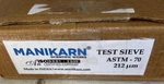 8" Test Sieve 70 Astm NO.212 Stainless Steel Lab For Soil Sand Analysis. Fixed Price $36.99.