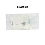 Karl Storz N6065-2 Adenotome Blade Size. Fixed Price $80.16.