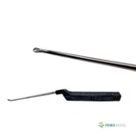 Codman 46-3136 Curette Karlin Cervical Lumbar Micro Backward Down 9-1/2". Fixed Price $75.00.