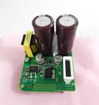 Ge B450 Recorder Board M1233483. Fixed Price $299.25.
