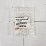 Shimadzu 228-26752-92 Daphne Oil 5ML For LC-20AT/ATVP Pump. Fixed Price $37.37.