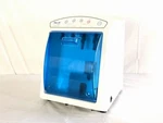 Morita Lubricare Bien-air HIM-1 Dental. Fixed Price $1000.00.