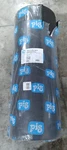 Pig MAT280 Absorbent Roll, Absorbs 19.5 Gal. Universal ,black. Fixed Price $199.99.