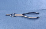 V.mueller RH1750 Surgical Cottle-walsham Septum Forceps Straigh. Fixed Price $62.00.