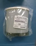 3M Solventum 90009 Bair Hugger Replacement Filter, 0.2 Micron Model 505 New. Fixed Price $45.00.